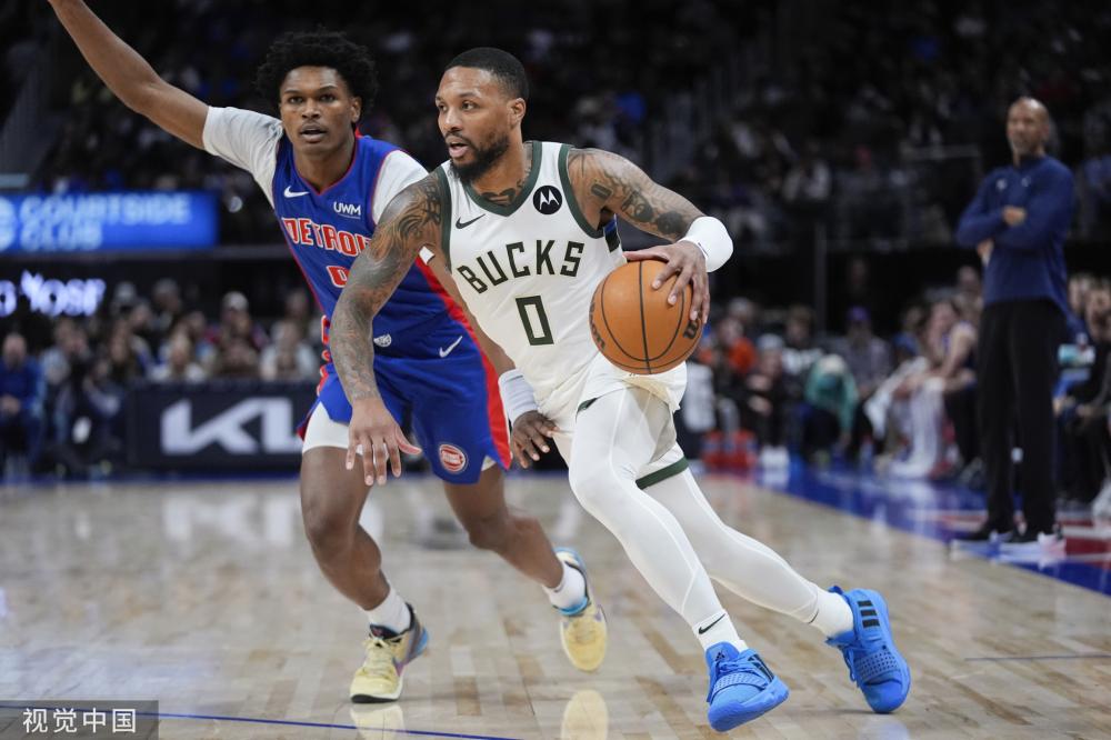 欧洲豪门 欧洲豪门